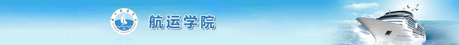 明胜m88官网